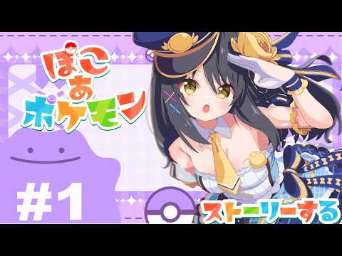 Yui Channel.響ゆい