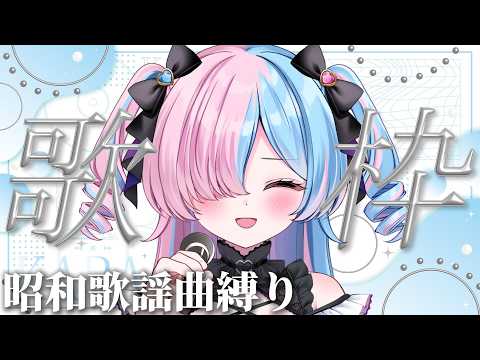 プルヴォワール・ヌル Pleuvoir Ch.