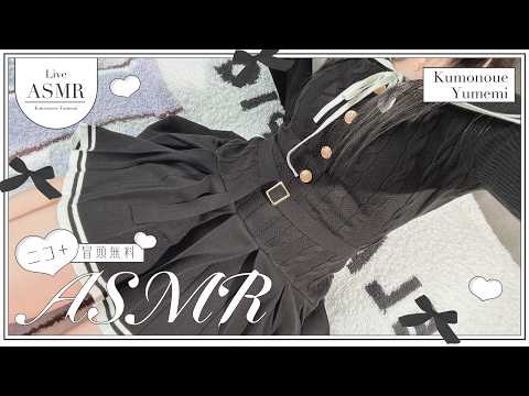 YumemiChannel
