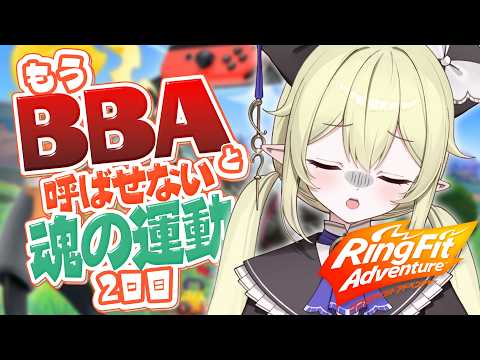 ロロ・オリフィス / Lolo Orifice