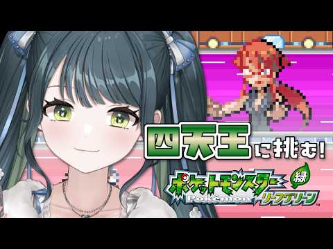 十河ののは / Togawa Nonoha【にじさんじ】