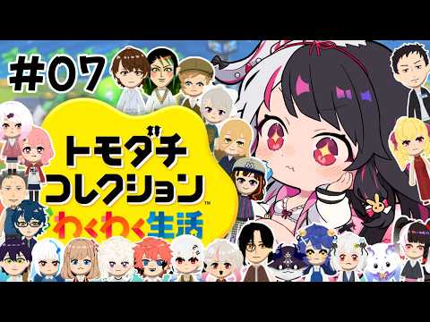 夜見れな/yorumi rena【にじさんじ所属】