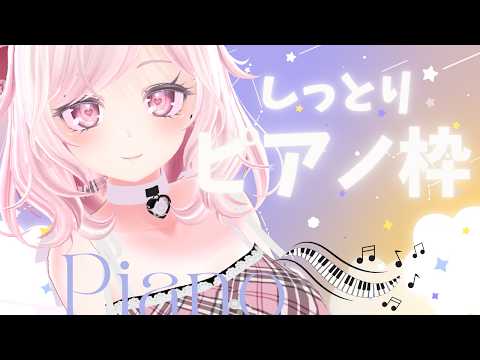 Sakura Ch. 望月さくら