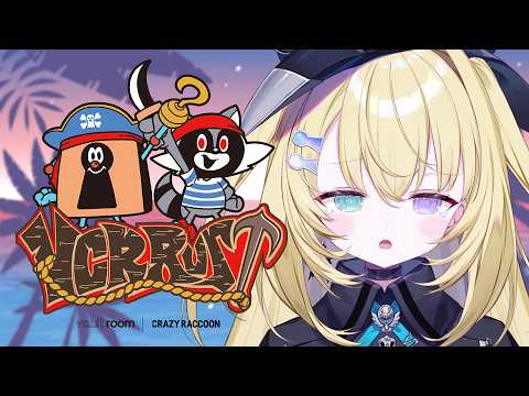 【RUST | VCR】新しい仲間求#4【 #無原唱レコード / #メーメントヴァニタス 】