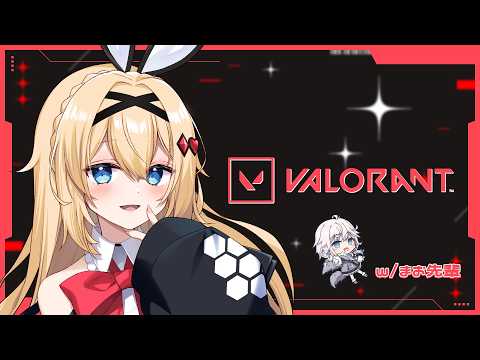 卯夢月めお Meo Ch.
