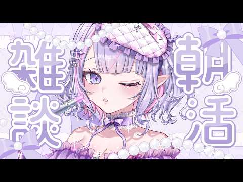 紫月るぴ〔Shinotsuki Lupi〕