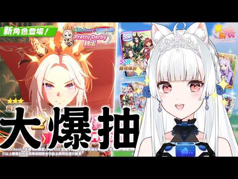 小雪Yukichan Ch