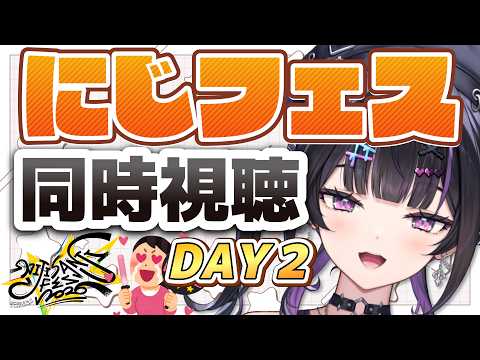 千凛あゆむ / Senri Ayumu【にじさんじ】