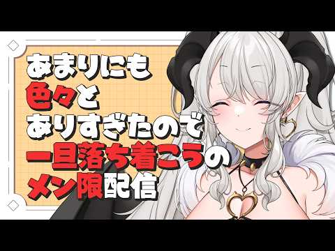 ペトラナイトメア -Petra Nightmare-