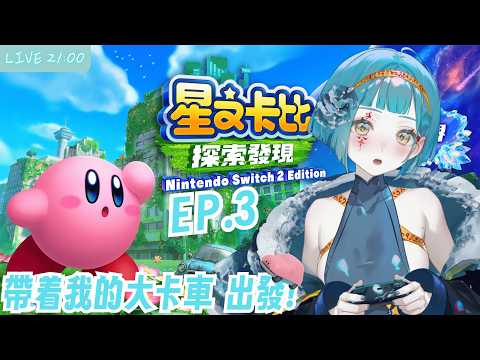 Kokujira ch. 神子澤小鯨