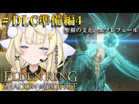 蝸堂みかる / Kadou Mikaru【にじさんじ】