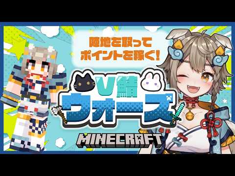 雨庭やえ / AMENIWA YAE