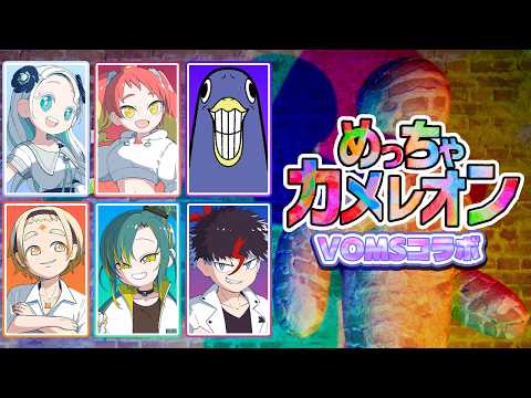 羽渦ミウネル -Miuneru Haneuzu-