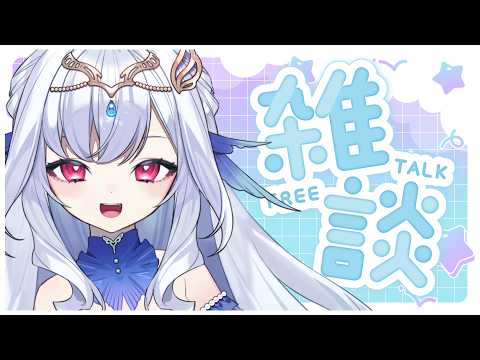 Robetta ch. 蘿貝塔