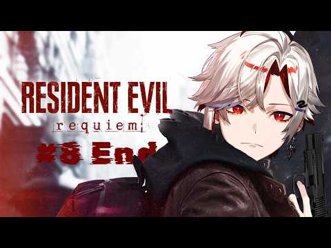 Hajime Rei Ch. / AStars