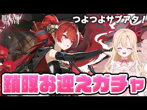 羅々華セーラ-Raraka Sera-