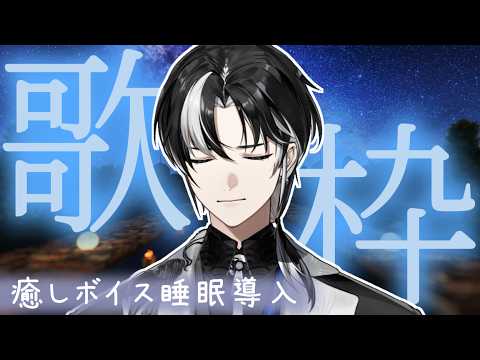 埼凰リンネ / rinne_saio