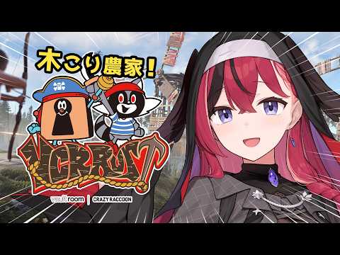 昏昏アリア / Konkon Aria