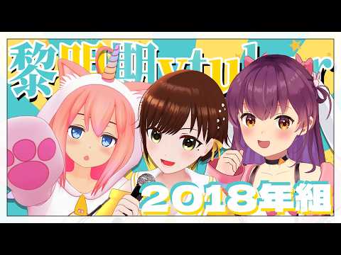Mari Channelかしこまり