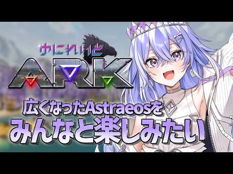 神白ななせ / Nanase Kamishiro