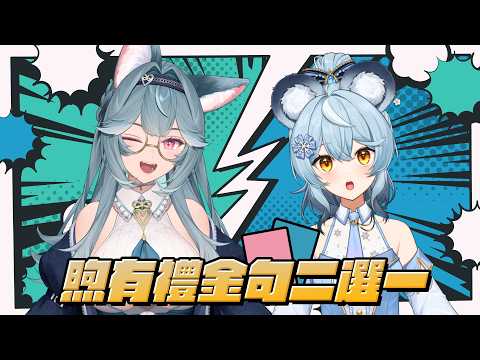 煦Hiyori Channel
