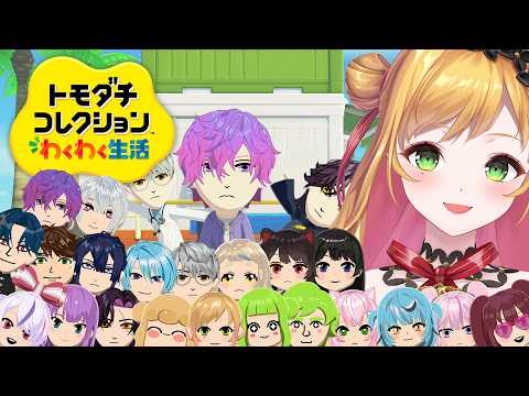 セフィナ / Seffyna【にじさんじ】