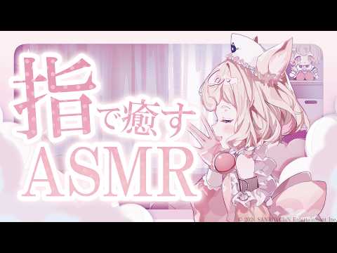 若魔雲ふわり