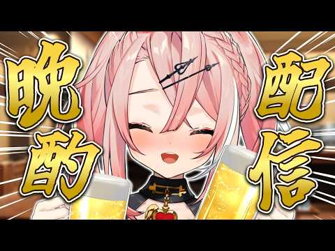 myu ch. 羽愛兎みゅう