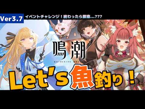 リーエ香澄KasumiLeigher