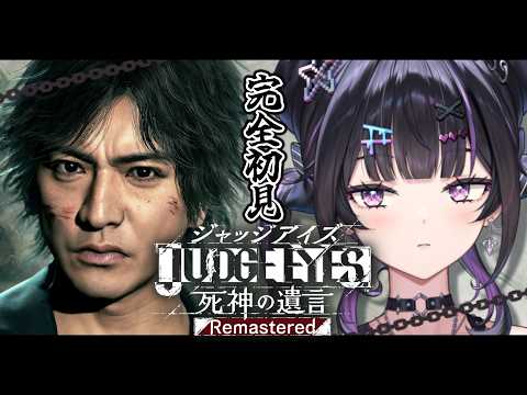 千凛あゆむ / Senri Ayumu【にじさんじ】