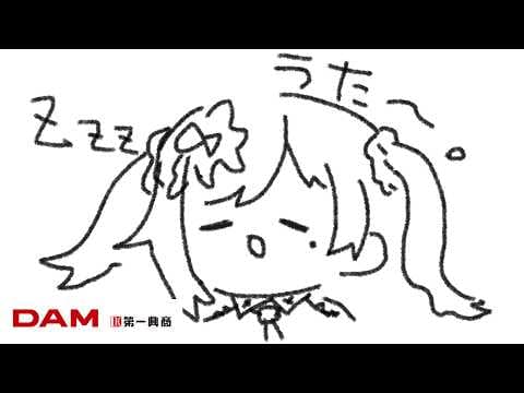 【  sing  】寝る前の少し時間【 #ゆきみなうっ / Re:AcT 】