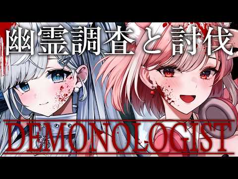 恋白れん / RenKohaku Ch.