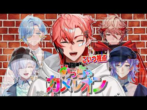 赤城ウェン / Akagi Wen【にじさんじ】