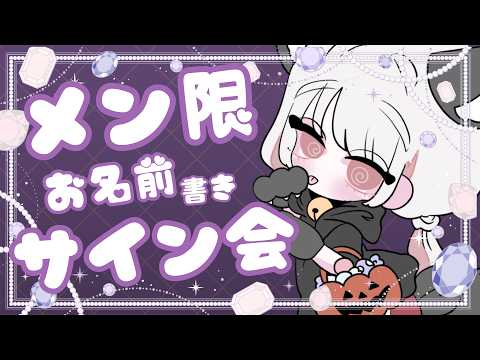 みたにみく- VTuber -