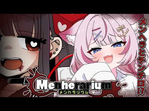Molf Ch. 海汐もるふ