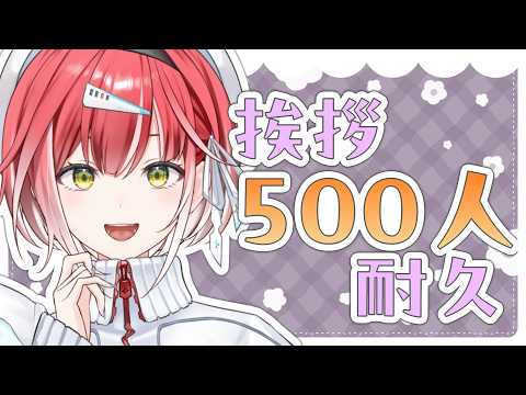赫灼燐 / Kakushaku Rin