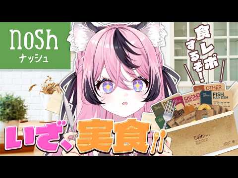 甘成じゅい / Jyui Amanari