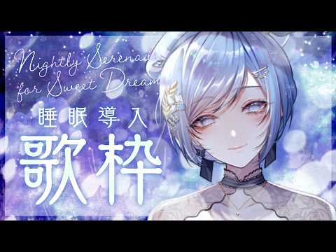 Yohira ch. 渉海よひら