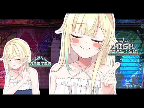 藍沢エマ / Aizawa Ema