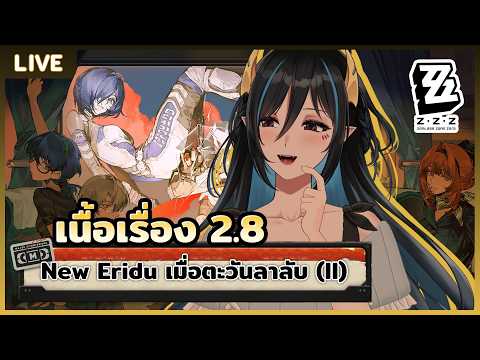 Umino Ciala Ch. Pixela Legends