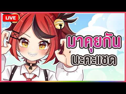 Tiara Rexa Ch. 【POLYGON】