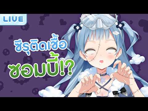 Kumoku Tsururu Ch. Lumina-World-End