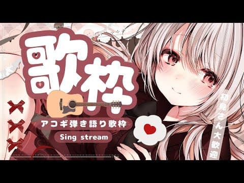 みたにみく- VTuber -
