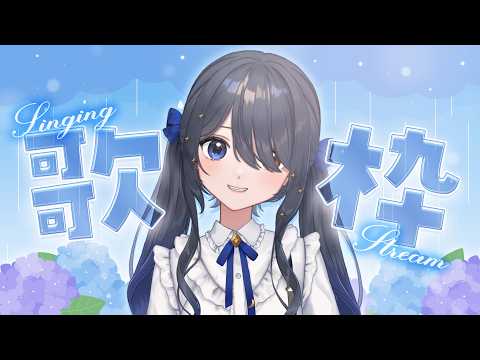 Kiritsuki Lil / 霧月リル 
