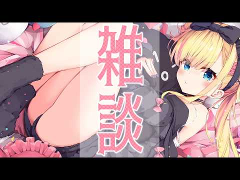 Linon ch. 天籠りのん