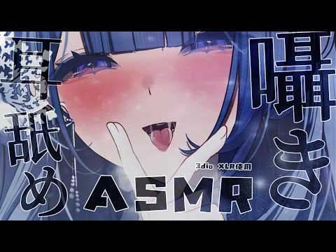 Oriyuki ch. 雪之下織雪