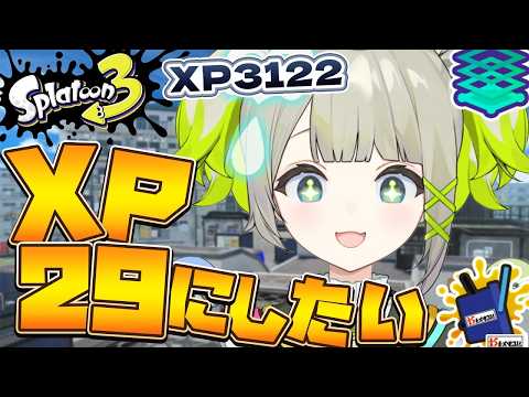 孫守まごも / Magomo Magomori