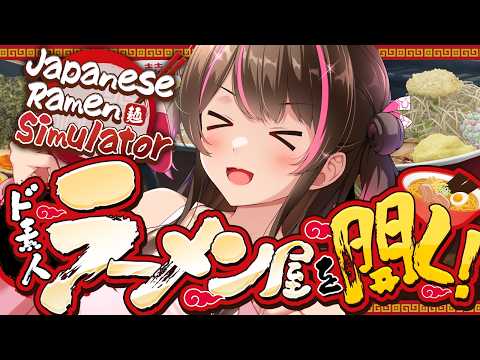桜ころみん coromin Ch