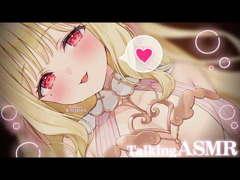 ♡Necoma Ch.♡猫羽かりん 【けもりふ】
