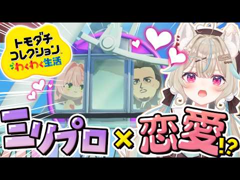 甘狼このみ / AmakamiKonomi🐺🍫